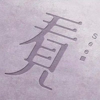 dongxifang's profile picture. 看世界，心怀敬畏！阅读与行走，是我们打开世界的两把钥匙。在路上，分享美好故事。