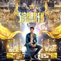 neetu varma 🇺🇸Sidharth Shukla ❤️SIDECEMBER (@namvarmagmailc1) 's Twitter Profile Photo neetu varma 🇺🇸Sidharth Shukla ❤️SIDECEMBER (@namvarmagmailc1) 's Twitter Profile Photo