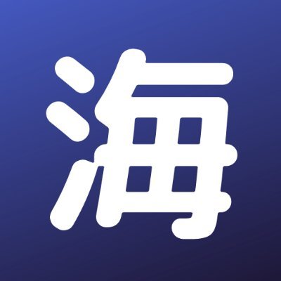海外FXの記事をツイートするbotです。
海外FXの稼ぎ方:https://t.co/uHoeqyIEFo