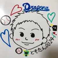 ともたん　探し物 5種の知脳ボタンで脳が育つ！知脳リモコン4977489027872 6ヶ月