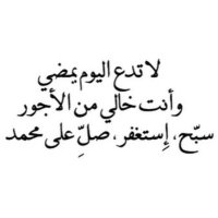 Merza (@l606606l) Twitter profile photo