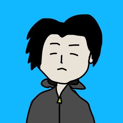 WEBデザイナーになるためにフリーターになりました。 主に毎日の学習のアウトプットに使います。色んな人と繋がりたいので気軽にフォローしてください! CF47期生
https://t.co/BOLBSnWWIz