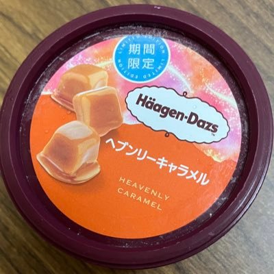 るるさんのプロフィール画像