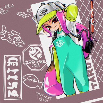 tart2552's profile picture. サーモンラン好きです☺️ エンジョイ勢です！！アイコンはさばさん@saba_0120 に描いていただきました😺誘われたら結構遊びに行きます！仲良くしてください^^