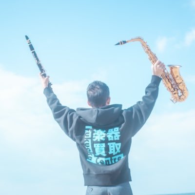 fuk_usedgakki's profile picture. 福岡楽器買取センター｜眠る楽器に新たな音と出会いを🎷🎺誰もが安心して中古楽器を購入できる流通革命を目指して ｜ LINEで簡単AI査定📱＆お家で待つだけ送料無料宅配買取📦｜福岡で対面買取・試奏販売対応｜誰もが音楽に気軽に触れる社会へ。「音を継ぐ、想いも繋ぐ」を理念に、音楽を愛するすべての人を応援します！