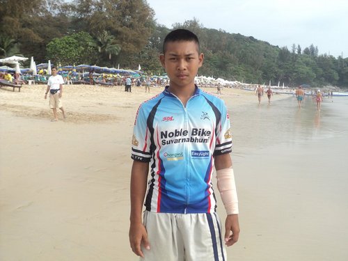 itsarasin1's profile picture. MTB