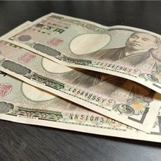 akane949582's profile picture. 副業の成功法を発信中。副業を始めてみたい人に役立つ情報を発信。多少ですが現金プレゼント企画も実施中★ 詳しくはココから➡ https://t.co/TTlS2YnVO8