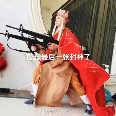 herui952788905's profile picture. 