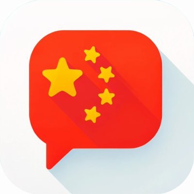 Daily Chinese dialogues for curious minds ✨ Dive into culture, news & everyday life 🌸 Immerse in Chinese effortlessly with Chinese Short Dialogue app!