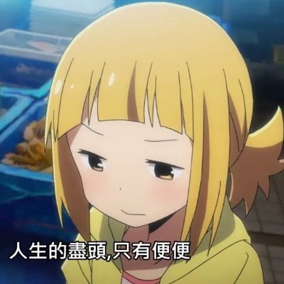 sadtoiletさんのプロフィール画像