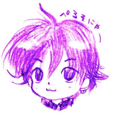 やまねこ。さんのプロフィール画像