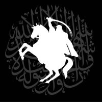 ibn_e_adam72 (@ibn_eadam72) 's Twitter Profile