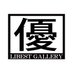 ãªãã¹ãã®ã£ã©ãªãŒåª (@gallery_yuu) Twitter profile photo ãªãã¹ãã®ã£ã©ãªãŒåª (@gallery_yuu) Twitter profile photo