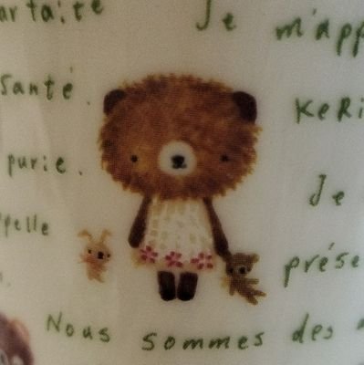 日本にとって大切な事を探して広く知って欲しいと思っています。スミマセンDMは希望していません。
(36万双既成祝福家庭です。)
