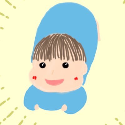 2024.5に男の子を出産。現在一歳。復職済み。第二子妊娠中。2024.12月よりブログはじめました。一旦Googleアドセンスの審査通過を目標。食べることと旅行が好き。UVERworld大好き。京都在住。IT系に勤めてます。国語力0。無言フォローごめんなさい🙇♀️営業、勧誘の連絡ごめんなさい