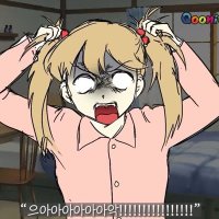 십덕오타쿠 (@ddddongssagea) 's Twitter Profile