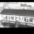 jyukochodai