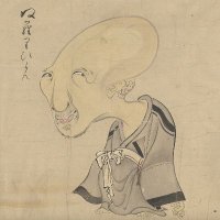 Friday Night Funk 'n Wagnalls (@sreddi_515) 's Twitter Profile