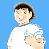 南葛FC2 (@nankatsufc2) 's Twitter Profile