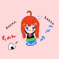 ちのん🍀🐸 (@chinon_choumin) 's Twitter Profile