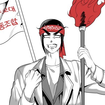 베샥さんのプロフィール画像