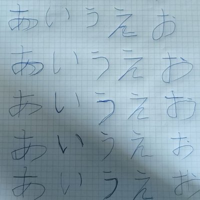 2021年9月からFX自動売買に奮闘中🇯🇵