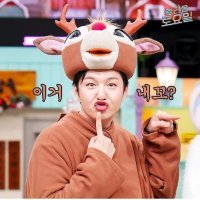 zz6섭_JAY (@zz6sub_jay) 's Twitter Profile Photo zz6섭_JAY (@zz6sub_jay) 's Twitter Profile Photo