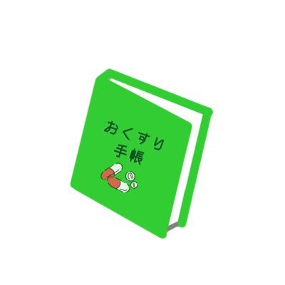 ♡はっぴー♡ Hatsunex “MITERU” Zip upパーカー（モノクロブラック） | HATSUN