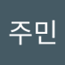 주민 (@jumin537168) Twitter profile photo 주민 (@jumin537168) Twitter profile photo