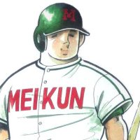 やまのて太郎 (@yamanote_ke2600) 's Twitter Profile