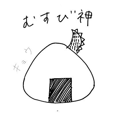 shiorikomifunep's profile picture. 後悔だけはしたくない...
だから全力で推していく