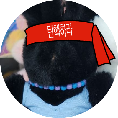 쇼르🕯さんのプロフィール画像