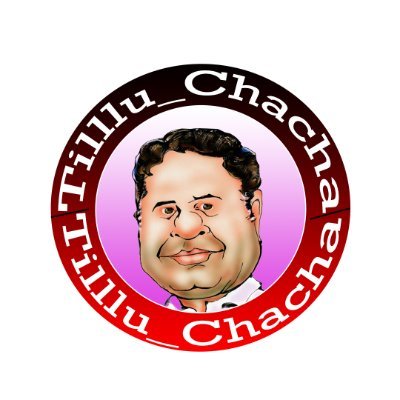 TilluChacha's profile picture. మేము సమానత్వం, న్యాయం మరియు పురోగతిని సమర్థిస్తాము. మనం మంచి భవిష్యత్తు కోసం ఐక్యమవుదాం!

#CongressParty #INC #Telangana #UnityInDiversity