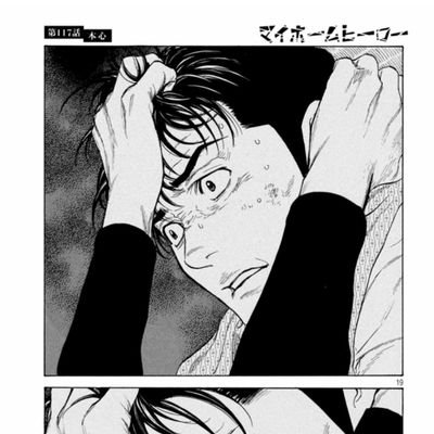 kankannide12345's profile picture. 关注奇怪的东西是因为不看这些很少会上推特