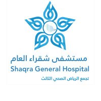 مستشفى شقراء العام (@shaqrahospital) 's Twitter Profile Photo مستشفى شقراء العام (@shaqrahospital) 's Twitter Profile Photo