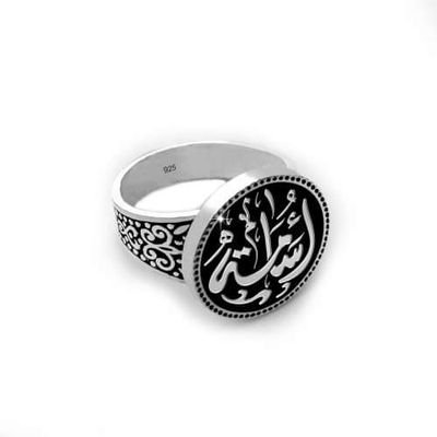 smlnjrlnjr60557's profile picture. الحياد في صراع الحق والباطل هو الاحتيال من اجل التنصل من المسؤولية