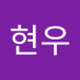 신현우 (@sinhyeon41052) Twitter profile photo 신현우 (@sinhyeon41052) Twitter profile photo