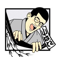 柳家小はだ (@y_kohada) Twitter profile photo