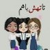 mohadash (@mohadash14670) Twitter profile photo mohadash (@mohadash14670) Twitter profile photo