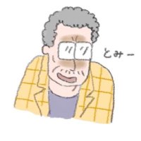 とみー🐈🐾 (@dqttomi1129) 's Twitter Profile Photo とみー🐈🐾 (@dqttomi1129) 's Twitter Profile Photo