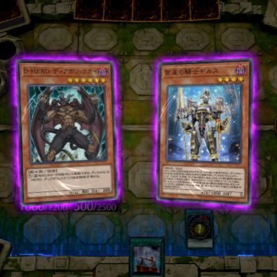 遊戯王マスターデュエルの為にTwitterを始めました。最近、HEROデッキが何でもありになって来た 。HERO?、オルフェゴール、バージェストマ、クラゲシャーク、ギミックパペット(NEW)
