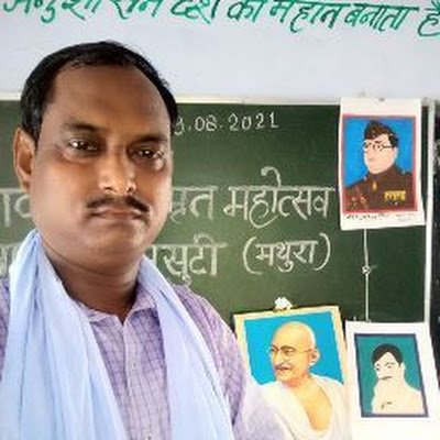 udaysinh1778's profile picture. जीवन एक संघर्ष है।
24साल से मरता शिक्षामित्र