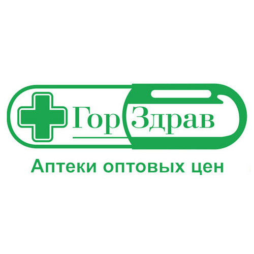 Горздрав как пишется. Аптечная сеть ГОРЗДРАВ. Эмблема горздрава. ГОРЗДРАВ аптеки logo. ГОРЗДРАВ интернет аптека.