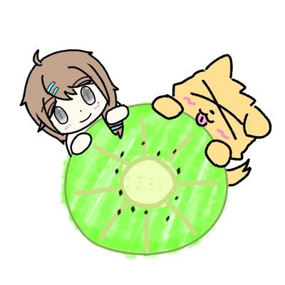 鍵キウイさんのプロフィール画像