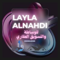 ليلى النهدي (@alnahdi_2030) 's Twitter Profile Photo ليلى النهدي (@alnahdi_2030) 's Twitter Profile Photo