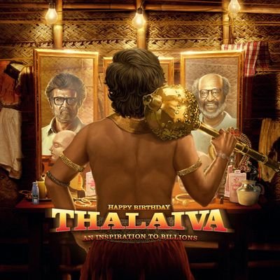 தலைவர் ரஜினி🤘🫂❤️ அஜித், சூர்யா இளையராஜா,ரகுமான் addict❤️
people' shouldn't be afraid of their Government.Governments should be
afraid of their peoples💪💯🫂