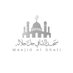 مسجد الشافي جلا جلاله (@alfalah_neighb) Twitter profile photo مسجد الشافي جلا جلاله (@alfalah_neighb) Twitter profile photo