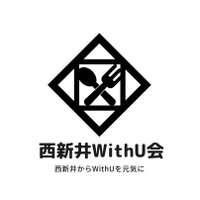 かまちん🌈西新井WithU会創設者🌈 (@nishiarai_withu) 's Twitter Profile