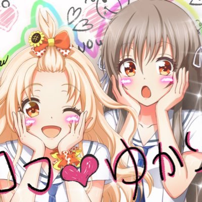 パピヨンさんのプロフィール画像