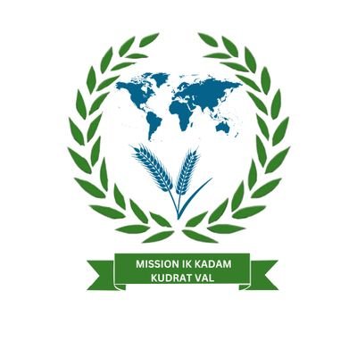 Mission Ik Kadam Kudrat Vall is dedicated to promoting sustainable agriculture, environmental conservation, and community empowerment. Working towards a Green